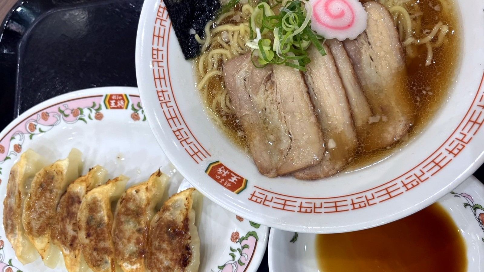 ラーメンと餃子のセット