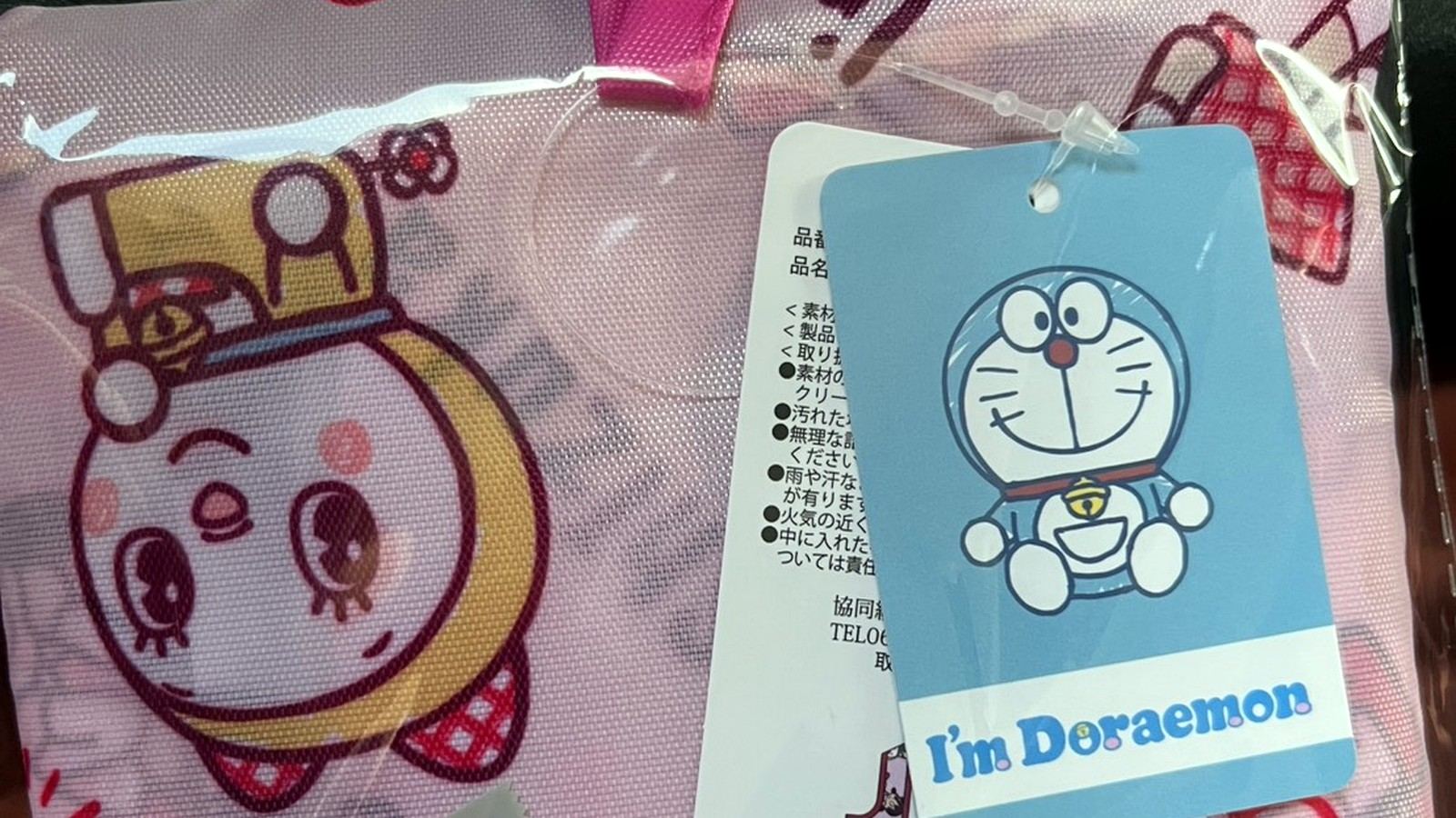 ドラえもんキャラクターのピンクのエコバッグ