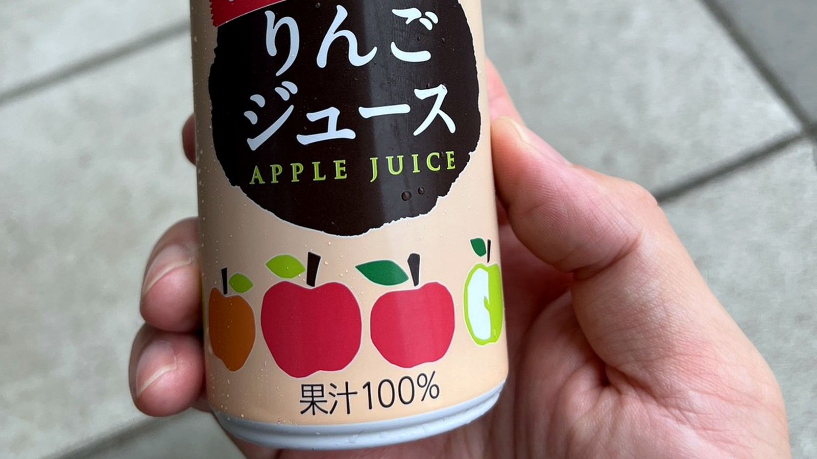 りんごジュースの缶