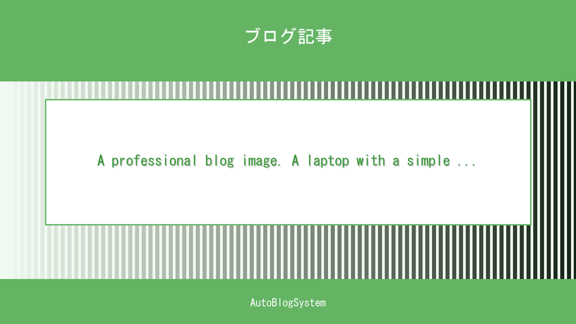 投資としてFXを始めるメリットと知っておくべきデメリット